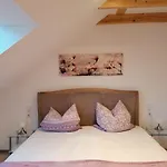 Stoermthaler Апартаменты *